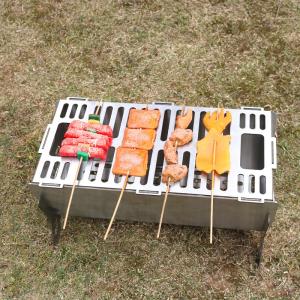 Quality Camping Barbecue Portable Folding Stainless Steel Non-Stick Coating BBQ Grill wholesale