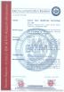 Foshan Nice Healthcare Technology Co.,Ltd Certifications