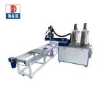 Polyurethane Sealant Mixing Dispenser with 40L Tank Capacity Packaging Type