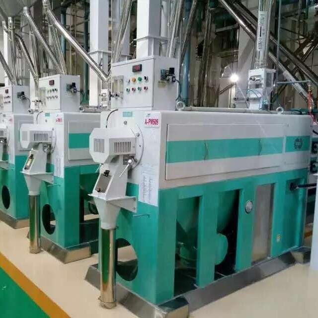 Turn Key Project Free Design Complete Set Rice Mill Plant
