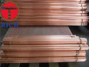 Quality T1 T2 Pure Copper Tube Air Conditioning Refrigeration wholesale