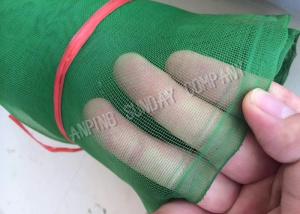 Quality HDPE Material Reinforced Nylon Mesh Net Agriculture Shade Net For Agricultural Crop wholesale