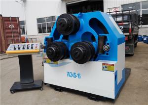 Quality High Precision Aluminum Profile Bending Machine Full Hydraulic Transmission wholesale