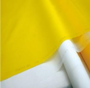 Quality Bolting Cloth &amp; Screen Mesh wholesale