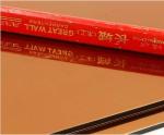 Antistatic 4mm 1250mm Mirror Aluminum Composite Panel