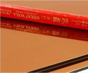 Quality Antistatic 4mm 1250mm Mirror Aluminum Composite Panel wholesale
