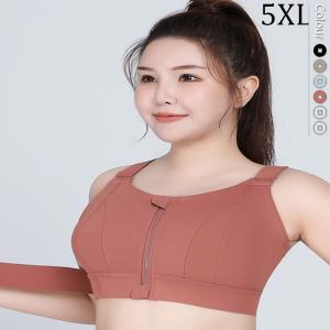 Quality Breathable Plus Size Sports Bra Women Fitness Cross Strap Sweat Wicking wholesale