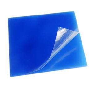 Quality 300*300mm Washable Reusable Sticky Mats For Hospital wholesale