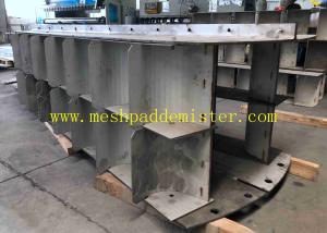 Quality Gas Inlet Distributor Device 304 Material Tower Internals wholesale
