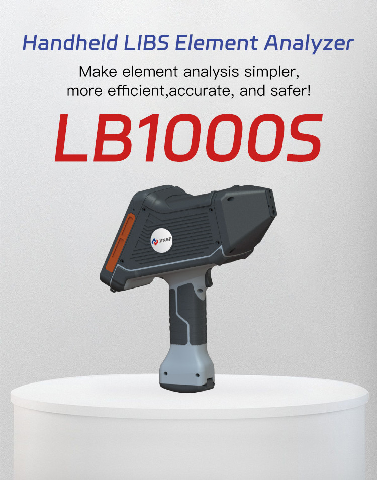 JINSP LB1000S 1535nm Handheld LIBS Analyzer For Recycled & Scrap Metal Analysis