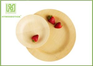 Quality Ecochoice Biodegradable Disposable Cocktail Plates , Restaurant Wooden Dinner Plates wholesale
