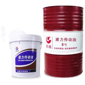 Quality Sinopec NO.8 Hydraulic Transmission Oil In Torque Converters For Industrial Machinery wholesale