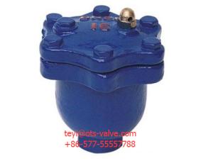 Quality Single Ball Type Air Quick Release Valve With Stainless Steel Yoke wholesale