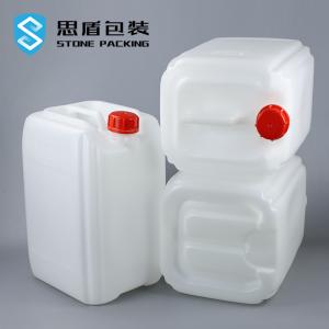 Quality Chemical Storage White Translucent 41mm Hdpe Jerry Can 20 Litre wholesale
