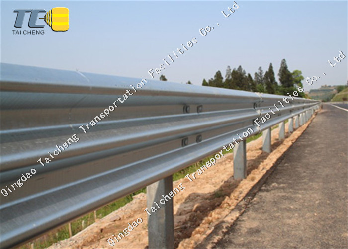Customized Q235 W Beam Guardrail For Roadside Protection