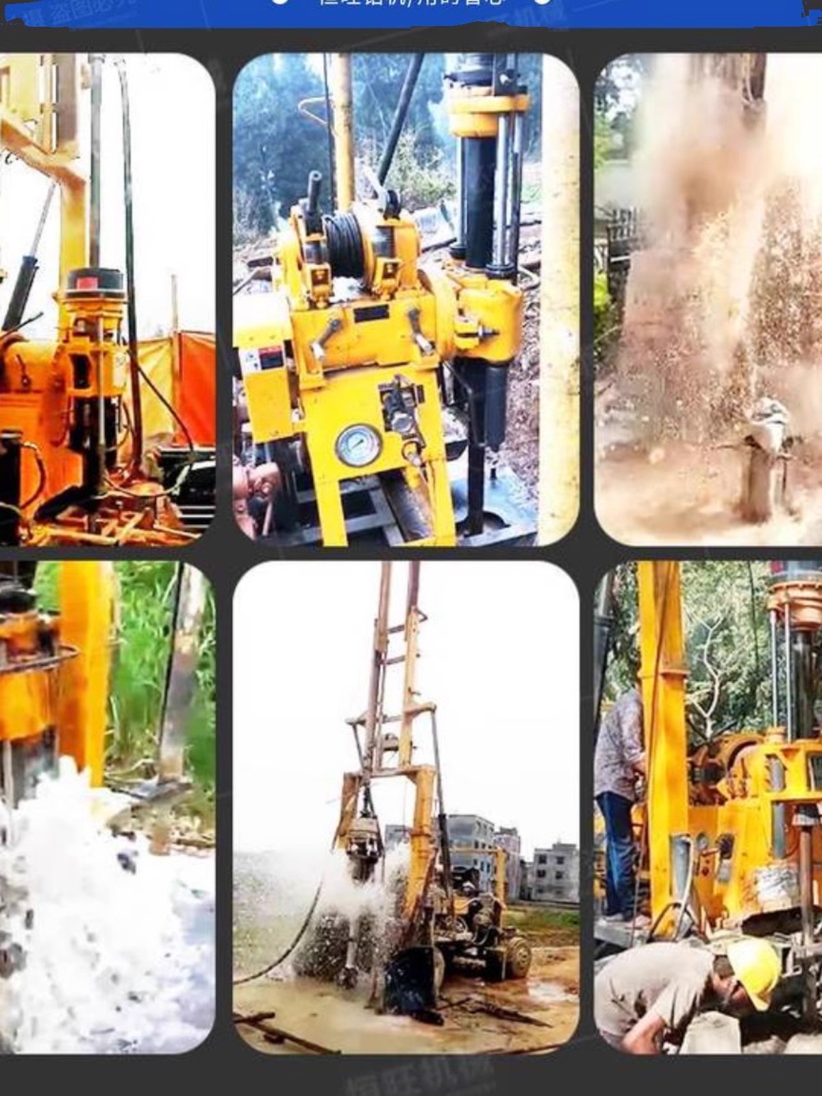 280m Hydraulic Crawler Type Deep Water Well Drilling Rig Borehole Machine Mine Drilling Rig for Sale