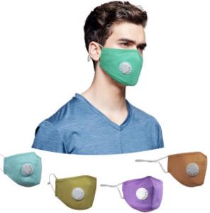 Quality Anti Pollution PPE Face Mask Polyester Cotton Costom Color Skin Friendly wholesale
