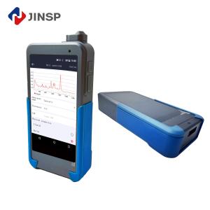 Quality Lightweight 1064nm Handheld Narcotics Detector With Automatic Calibration wholesale