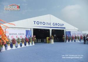 Quality Small Garden Marquee Tent Waterproof Aluminum Frame Glass Walls wholesale