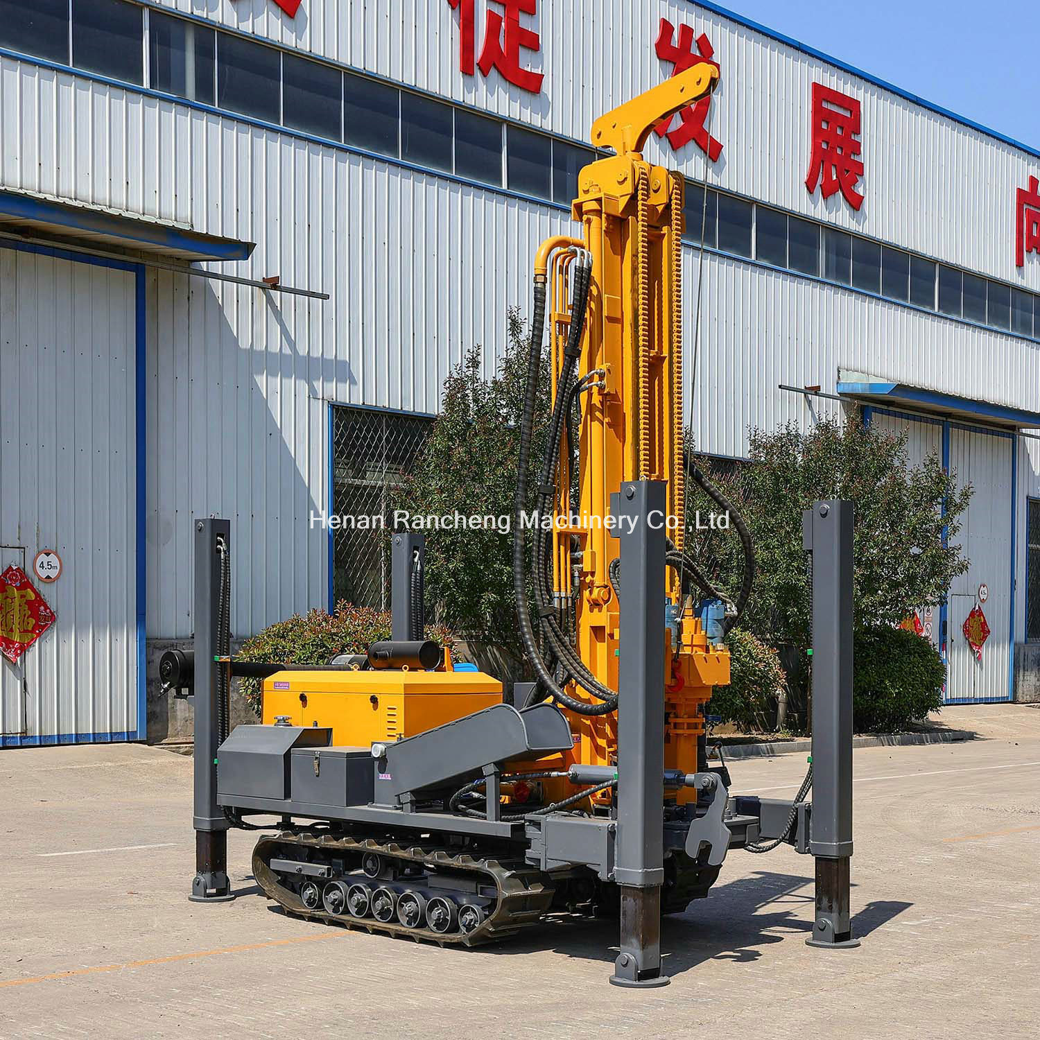 Small Folded Hydraulic Crawler 180m 200m Water Well Drilling Rigs