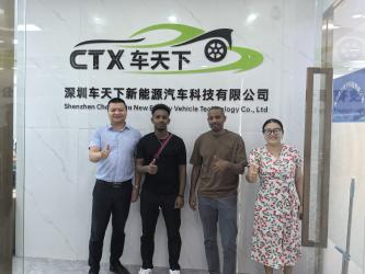 Shenzhen Tuxingtianxia Technology Co., Ltd.