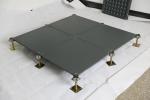 OA Network Raised Access Floor OA Flooring
