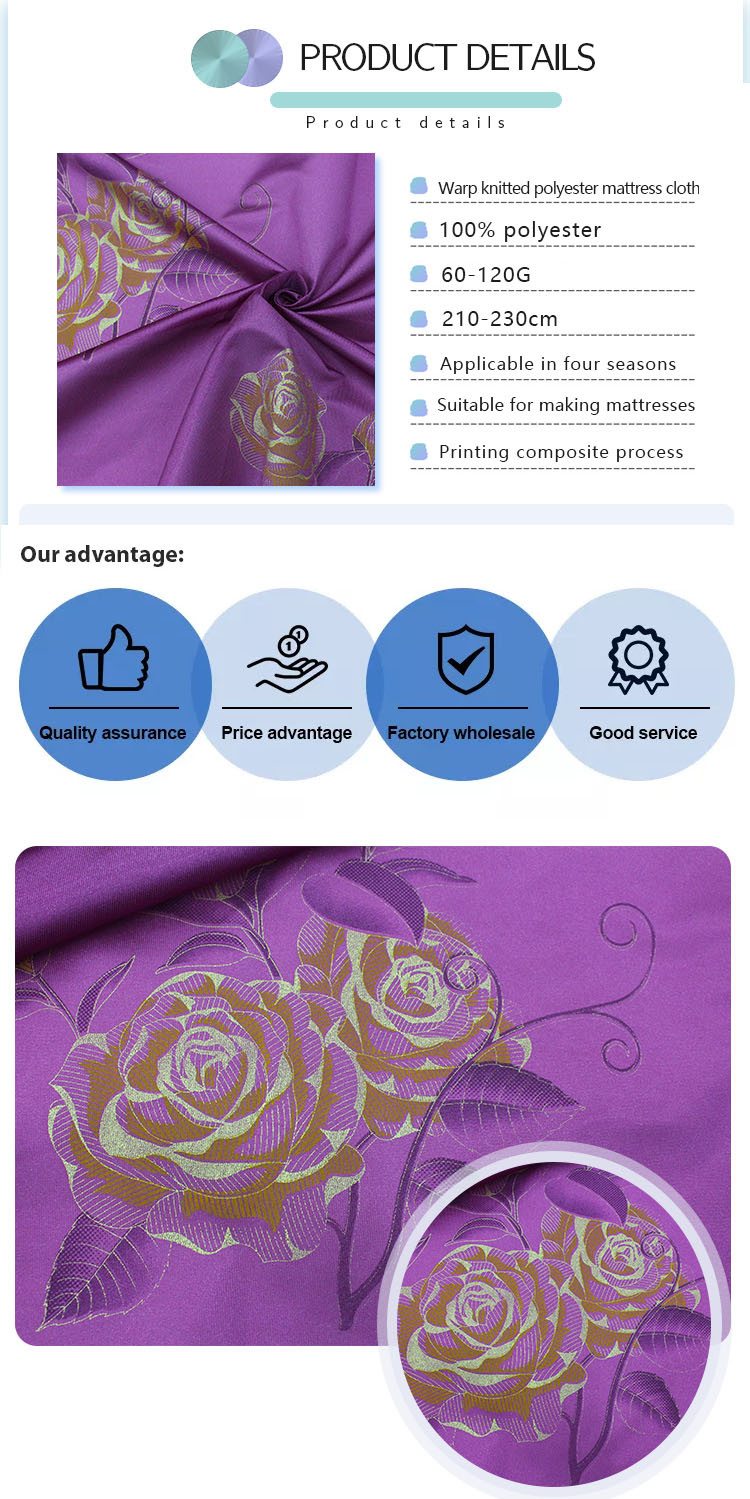 Anti Odor Waterproof Mattress Quilting Fabric Purple Colour 120gsm