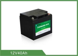Quality 12V 40ah Lithium Iron Phosphate Battery / Prismatic Type Lifepo4 Battery Pack wholesale