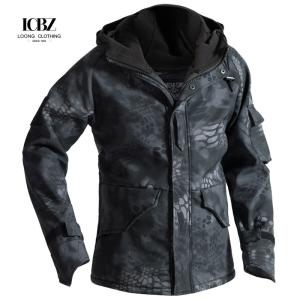 Quality Woodland Camouflage Men's Tactical Combat Jacket Hoody Winter Coat Uniform Waterproof wholesale
