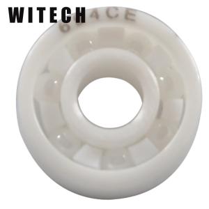 Quality White 4 Mm 694CE Deep Groove Ball Bearings wholesale