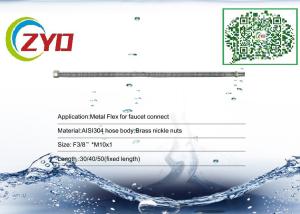 Quality High Durability Stainless Steel Corrugated Pipe Good Sealing Structure wholesale