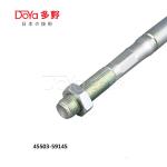 Toyota Rack End 45503-59145