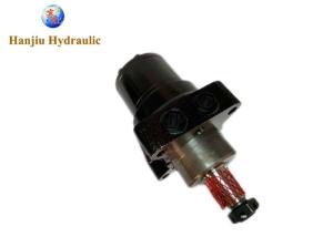 Quality BMR Series Hydraulic Wheel Motor Spline Shaft 30mm Diameter For Trenchers / Mowers wholesale