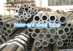 Quality 16MnCr5 bearing steel tubing wholesale