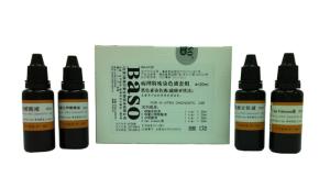 Quality Melanin Stain (Ferrous sulfate staining method) wholesale