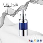 Alum airless pump bottle empty AS lotion pump bottle 50ml cosmetic packaging SR