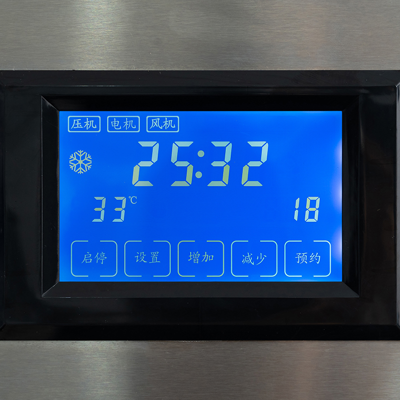 Powerful Electric Current 10.1A Long Service Life Cube Ice Maker For Silent Operation