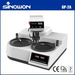 550W Double Automatic Grinding And Polishing Machine 100 - 1000rpm Speed GP-2A