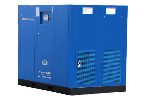 Direct Driven Screw Air Compressor-JNG-350A Wholesale Supplier.Orders Ship Fast. Affordable Price, Friendly Service.