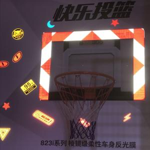 Quality High Visibility 1 Class Safety Reflective Tape ISO9001 wholesale