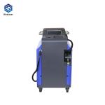 Auto Focusing Laser Cleaner Machine , 100W Fiber Laser Cleaning Device 1064nm