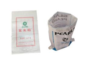 Quality White PP Woven Packaging Bags Poly Woven Sacks Moisture Resistant wholesale