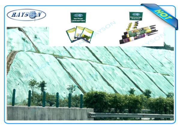 Black or White Color Non Woven Landscape Fabric , 3% UV Polypropylene Non Woven