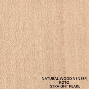 Quality Natural Koto Wood Veneer Quarter Cut Special Straight Pearl Grain Good Supply Capacity For Dyeing Process wholesale