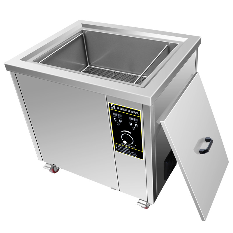 28kHz 1800W Industrial Ultrasonic Cleaner For Parts Cleaning Degreasing
