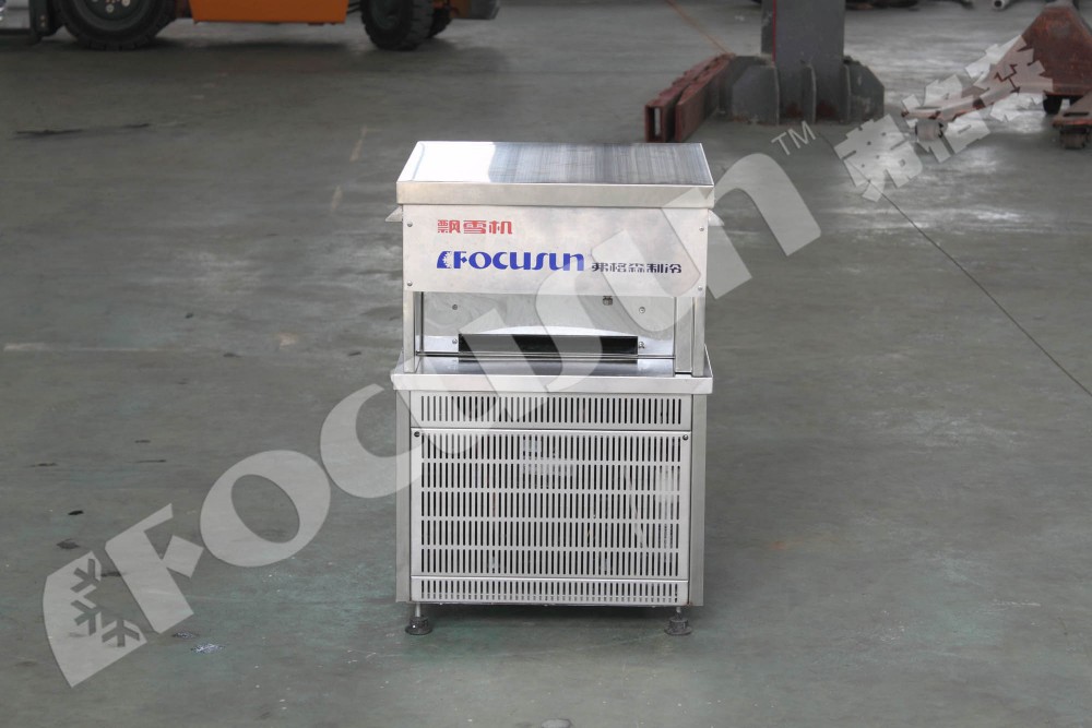 Long Service Life Focusun FAS-650G Ski Resort Snow Machine with Copeland Compressor