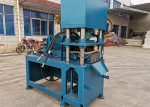 Quality 3mm Hydraulic Press 480pcs/Min Coal Briquette Machine wholesale