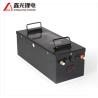 Buy cheap LiFePO4 12V 250ah High Power Electric Bus Battery Pack from wholesalers