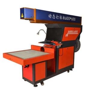 Quality Custom CO2 Laser Marking Machine 30w 60W 80W 600*600mm Working Area wholesale