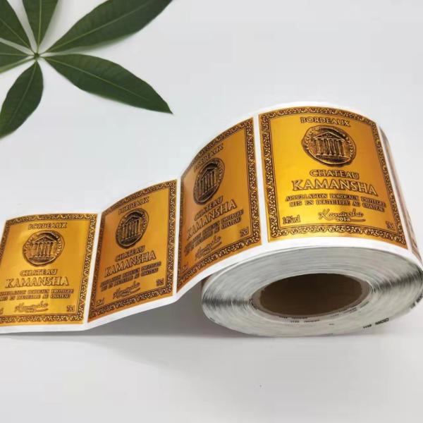 Gold Foil Stamped Stickers Printed Labels Rectangle Logo Roll Food Wine Bottle